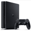 Playstation 4 Slim Console - 500GB